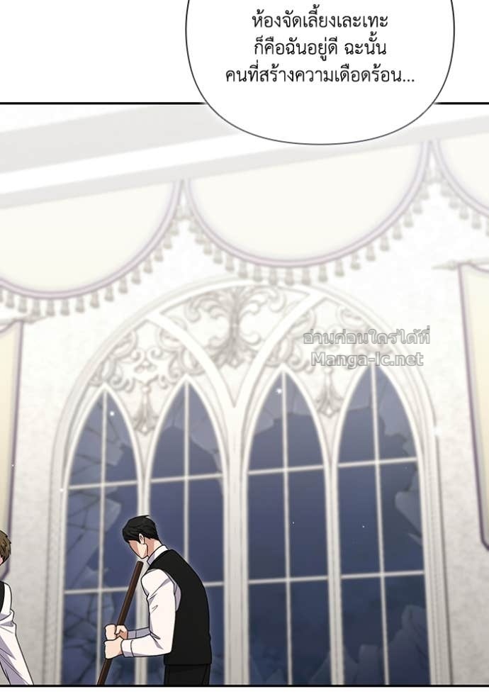 Doujin-Lc- อ่าน โดจิน มังฮวา เกาหลี ญี่ปุ่น จีน แปลไทย คิดว่าการบิดเบือนต้นฉบับ มันทำได้ง่าย ๆ หรือไง ตอนที่ 1 2 3 4 5 6 7 8 9 10 11 12 13 14 ฟรี ไม่มีโฆษณา อ่าน โดจิน Manhwa เกาหลี ญี่ปุ่น จีน เรามีครบ คัดมาให้เน้นๆ โดจิน 18+ รับประกันความฟินโดย Doujin Lc