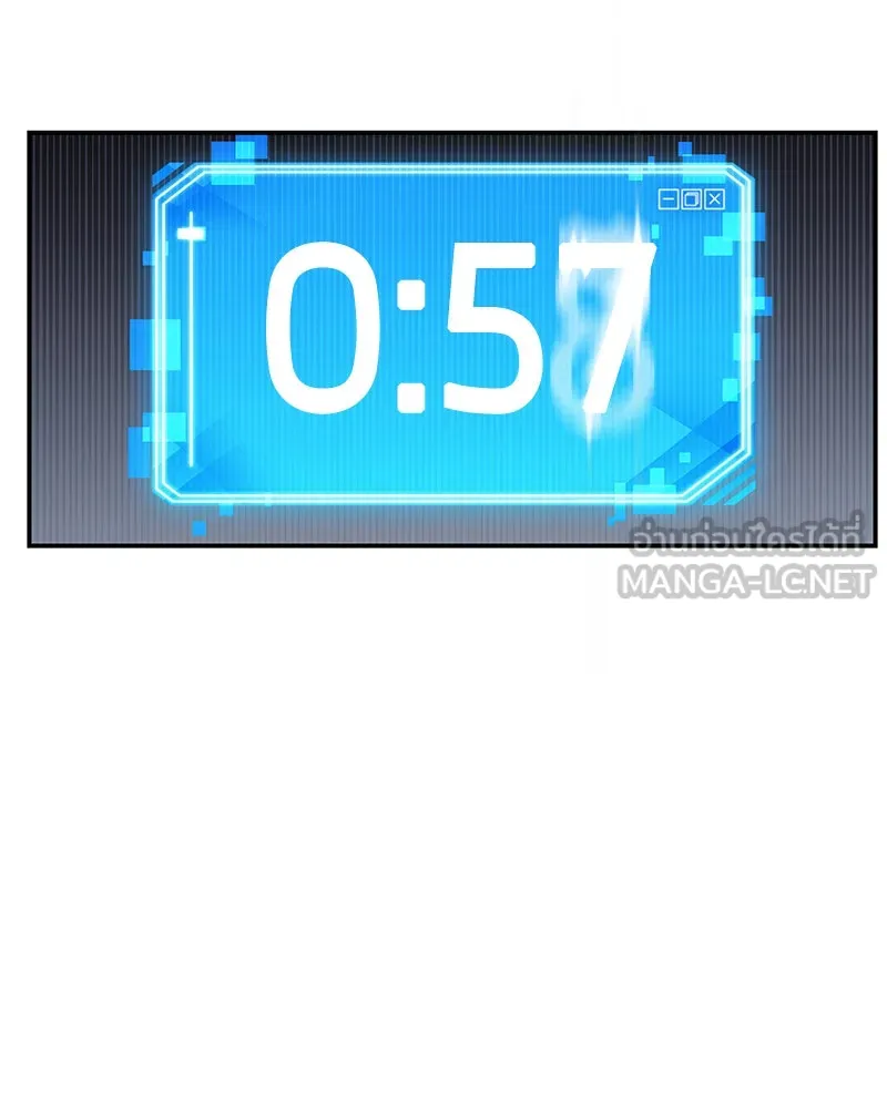 Omniscient Reader อ่านชะตาวันสิ้นโลก ตอนที่ 01 เริ่มบริการเก็บค่าธรรมเนียม (5 รูปที่ 126