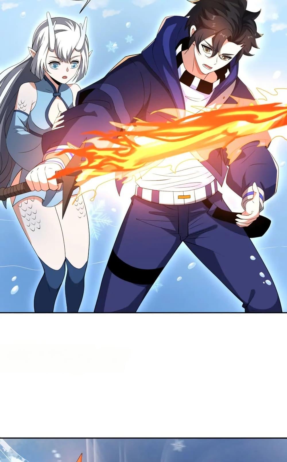 Manga-lc-com อ่านมังงะ อ่านการ์ตูน ออนไลน์ ฟรี I Rely On Cheat To Hunt Gods ตอนที่ 1 2 3 4 5 6 7 8 9 10 11 12 13 14 ฟรี ไม่มีโฆษณา Manga-lc - อ่าน มังงะ อ่าน การ์ตูน ออนไลน์ อ่านมังงะ ฟรี