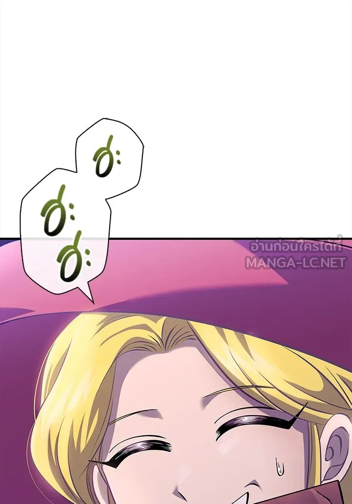 เอาชีวิตรอดในเกมฉบับคนเถื่อน ตอนที่ 27 รูปที่ 48