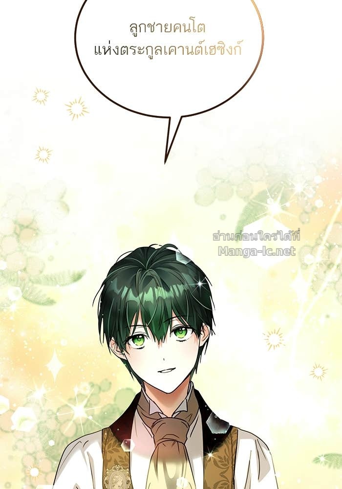 Doujin-Lc- อ่าน โดจิน มังฮวา เกาหลี ญี่ปุ่น จีน แปลไทย ผมเป็นหนุ่มรับใช้ค่ะ ตอนที่ 1 2 3 4 5 6 7 8 9 10 11 12 13 14 ฟรี ไม่มีโฆษณา อ่าน โดจิน Manhwa เกาหลี ญี่ปุ่น จีน เรามีครบ คัดมาให้เน้นๆ โดจิน 18+ รับประกันความฟินโดย Doujin Lc