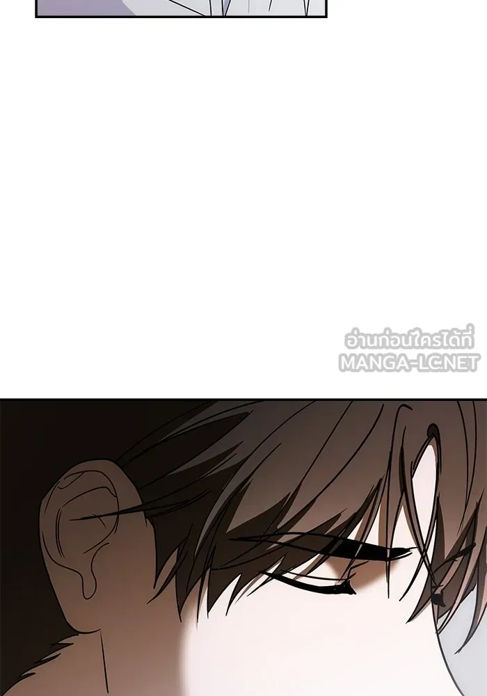 ย้อนเวลามาเป็นมักเน่ ตอนที่ 60 รูปที่ 9