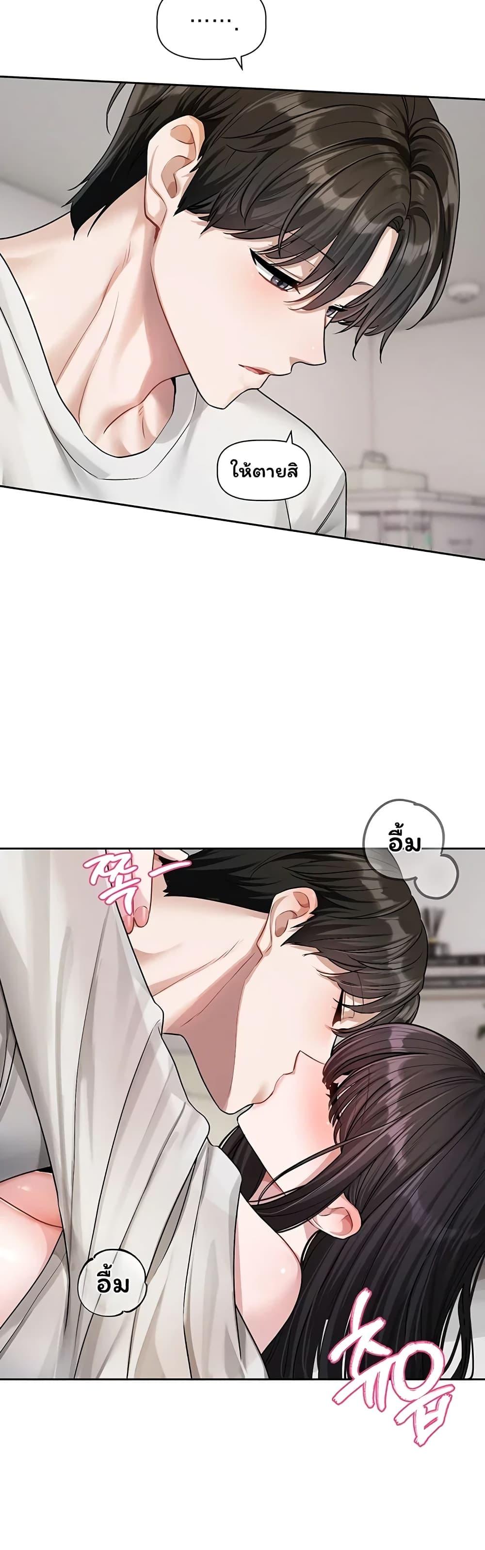 Doujin-Lc- อ่าน โดจิน มังฮวา เกาหลี ญี่ปุ่น จีน แปลไทย Love Quest ตอนที่ 1 2 3 4 5 6 7 8 9 10 11 12 13 14 ฟรี ไม่มีโฆษณา อ่าน โดจิน Manhwa เกาหลี ญี่ปุ่น จีน เรามีครบ คัดมาให้เน้นๆ โดจิน 18+ รับประกันความฟินโดย  Doujin Lc