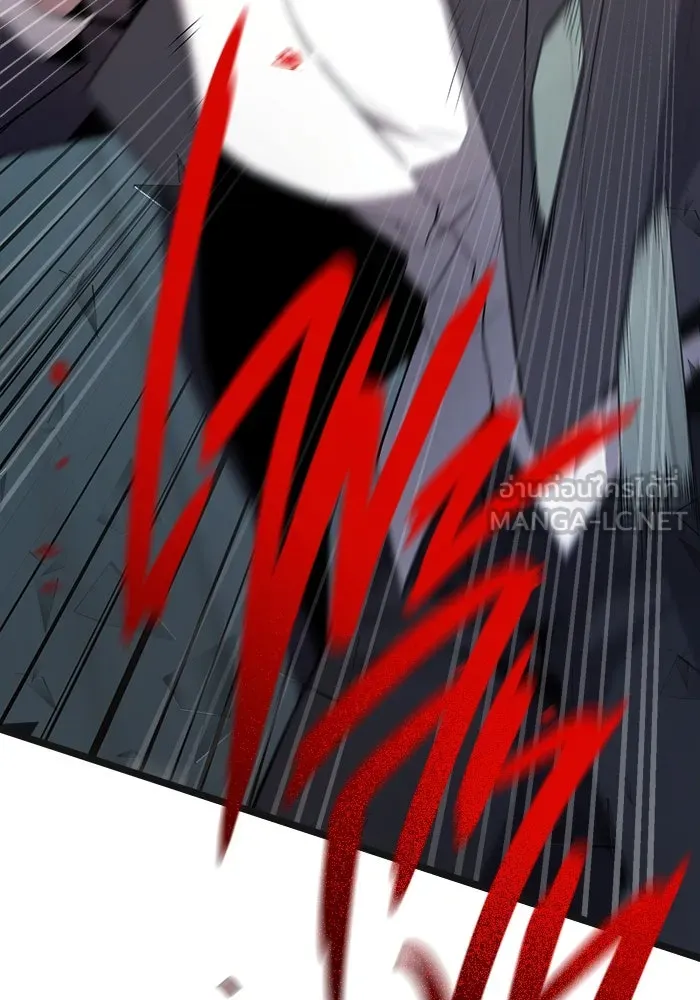 ราชินีนักบู๊ ตอนที่ 59 รูปที่ 117