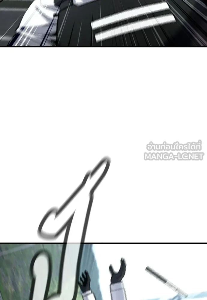 มือพิพากษา ตอนที่ 60 รูปที่ 18