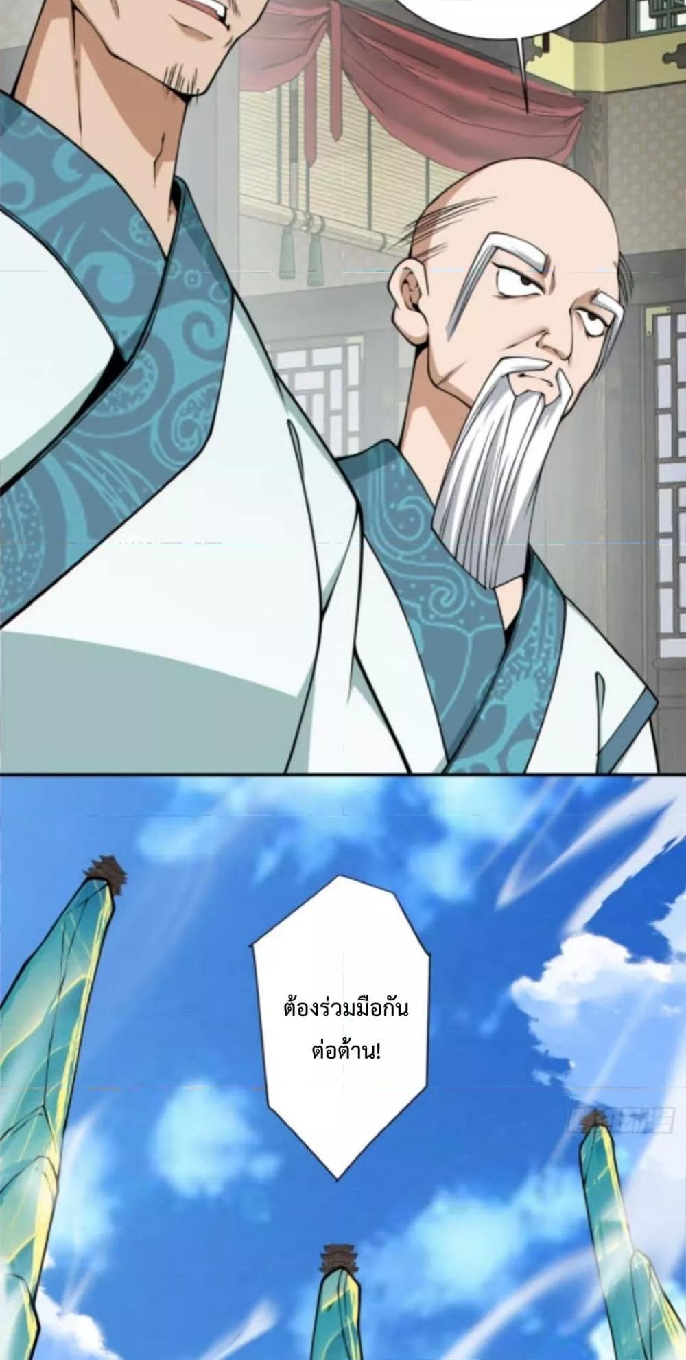 Manga-lc-com อ่านมังงะ อ่านการ์ตูน ออนไลน์ ฟรี MyDisciplesAr ตอนที่ 1 2 3 4 5 6 7 8 9 10 11 12 13 14 ฟรี ไม่มีโฆษณา Manga-lc - อ่าน มังงะ อ่าน การ์ตูน ออนไลน์ อ่านมังงะ ฟรี