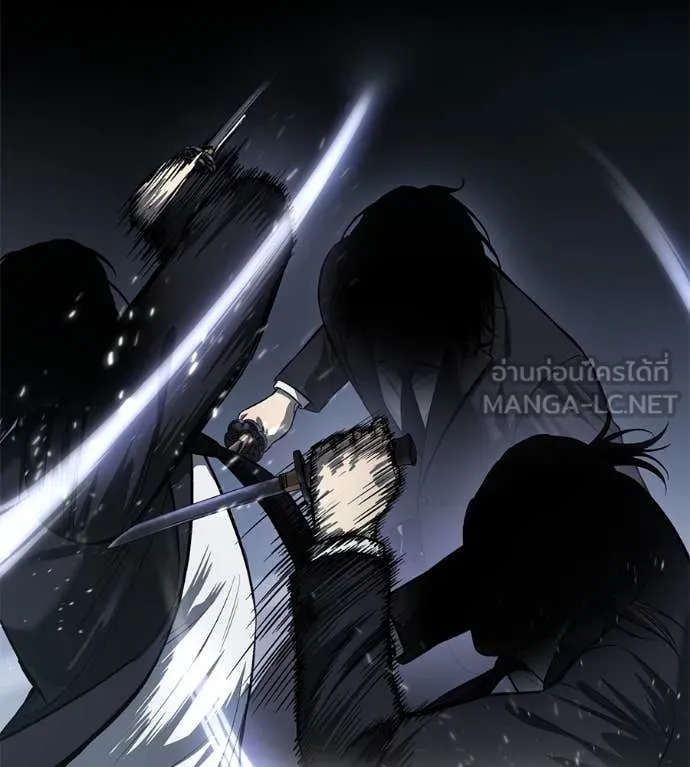 มัจจุราชชุดแดง ตอนที่ 27 รูปที่ 58