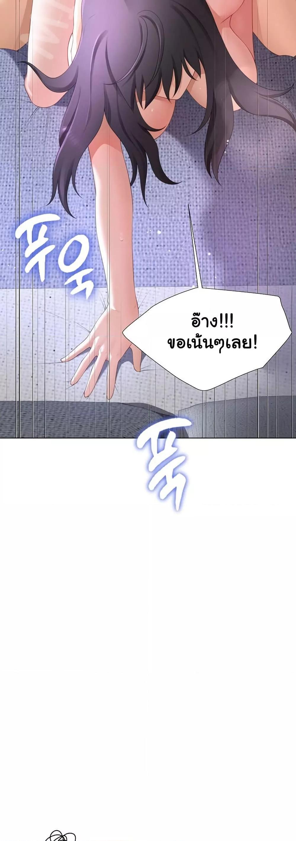 Doujin-Lc- อ่าน โดจิน มังฮวา เกาหลี ญี่ปุ่น จีน แปลไทย Wanna Become a Dad or a Boyfriend ตอนที่ 1 2 3 4 5 6 7 8 9 10 11 12 13 14 ฟรี ไม่มีโฆษณา อ่าน โดจิน Manhwa เกาหลี ญี่ปุ่น จีน เรามีครบ คัดมาให้เน้นๆ โดจิน 18+ รับประกันความฟินโดย  Doujin Lc
