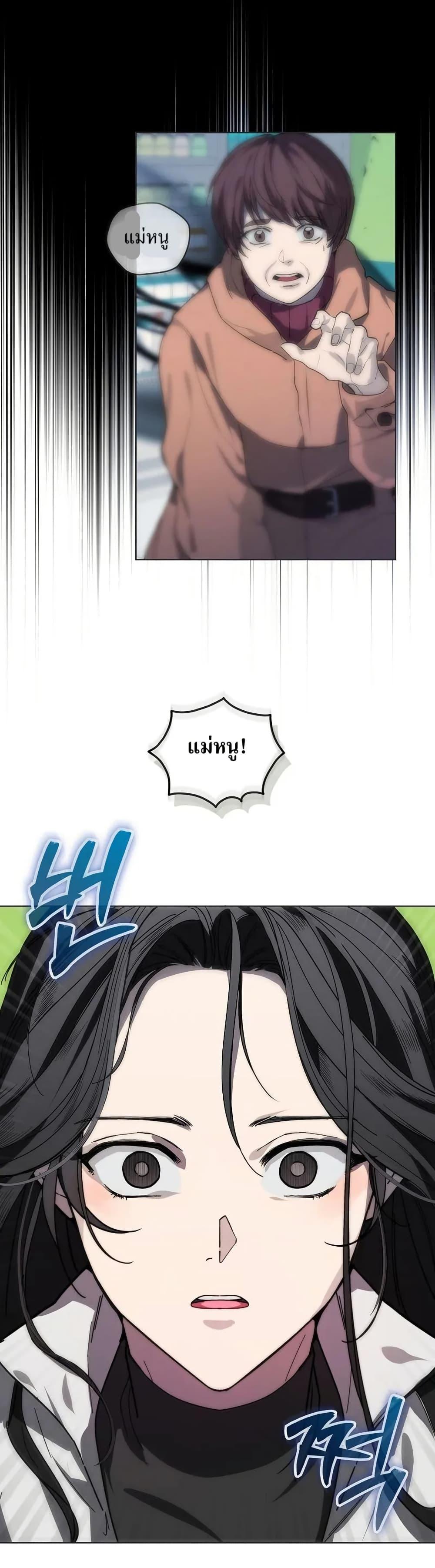 Manga-lc-com อ่านมังงะ อ่านการ์ตูน ออนไลน์ ฟรี You Didn’t Tell Me the Start of My Transmigration Was a Gate ตอนที่ 1 2 3 4 5 6 7 8 9 10 11 12 13 14 ฟรี ไม่มีโฆษณา Manga-lc - อ่าน มังงะ อ่าน การ์ตูน ออนไลน์ อ่านมังงะ ฟรี