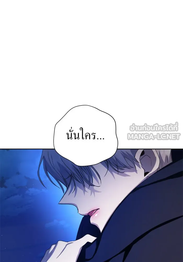 ชิงชีวิตพลิกลิขิตชะตา ตอนที่ 63. เกิดการนองเลือด(2) รูปที่ 141