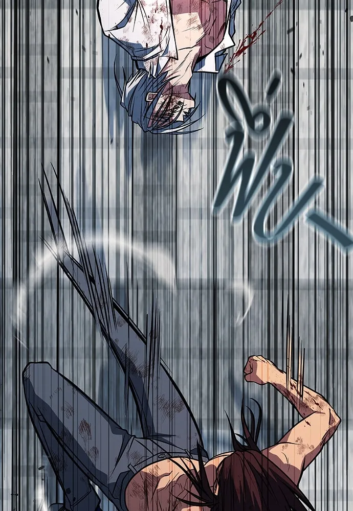 ราชาลานประลอง ตอนที่ 72 รูปที่ 91