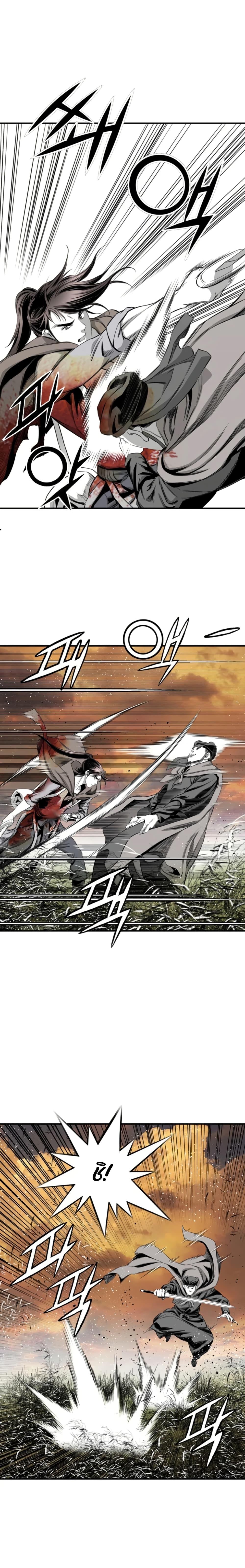 Manga-lc-com อ่านมังงะ อ่านการ์ตูน ออนไลน์ ฟรี Way to Heaven ตอนที่ 1 2 3 4 5 6 7 8 9 10 11 12 13 14 ฟรี ไม่มีโฆษณา Manga-lc - อ่าน มังงะ อ่าน การ์ตูน ออนไลน์ อ่านมังงะ ฟรี