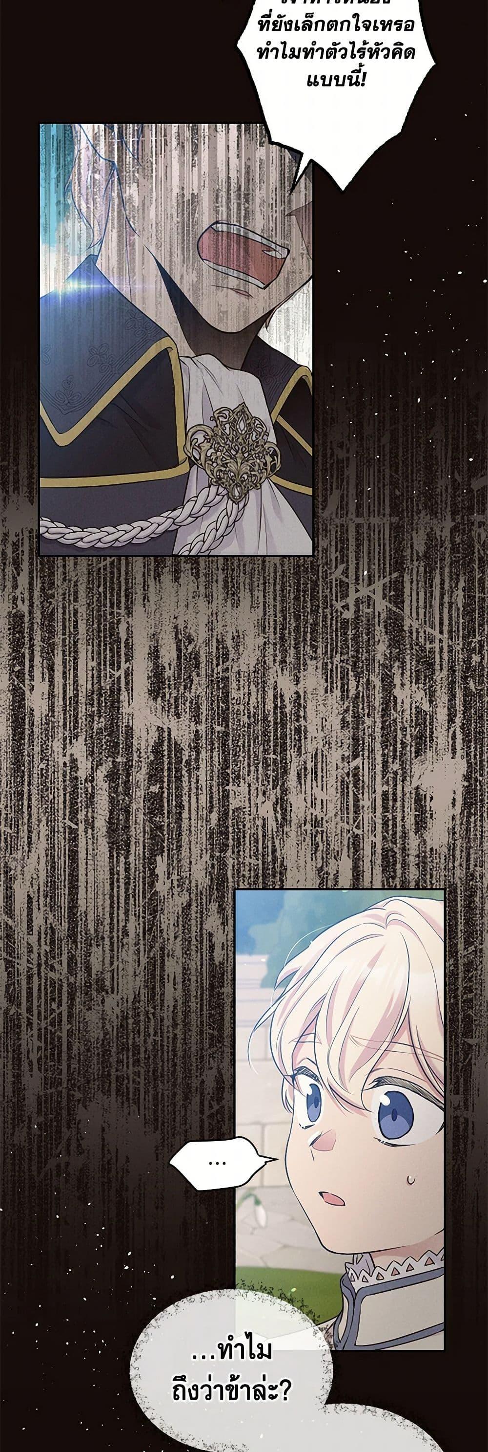 Manga-lc-com อ่านมังงะ อ่านการ์ตูน ออนไลน์ ฟรี My Goal is to Live a Long ตอนที่ 1 2 3 4 5 6 7 8 9 10 11 12 13 14 ฟรี ไม่มีโฆษณา Manga-lc - อ่าน มังงะ อ่าน การ์ตูน ออนไลน์ อ่านมังงะ ฟรี