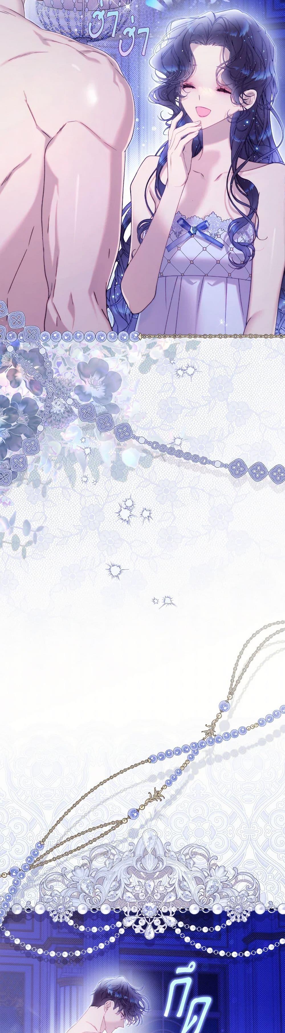 Manga-lc-com อ่านมังงะ อ่านการ์ตูน ออนไลน์ ฟรี Beatrice ตอนที่ 1 2 3 4 5 6 7 8 9 10 11 12 13 14 ฟรี ไม่มีโฆษณา Manga-lc - อ่าน มังงะ อ่าน การ์ตูน ออนไลน์ อ่านมังงะ ฟรี