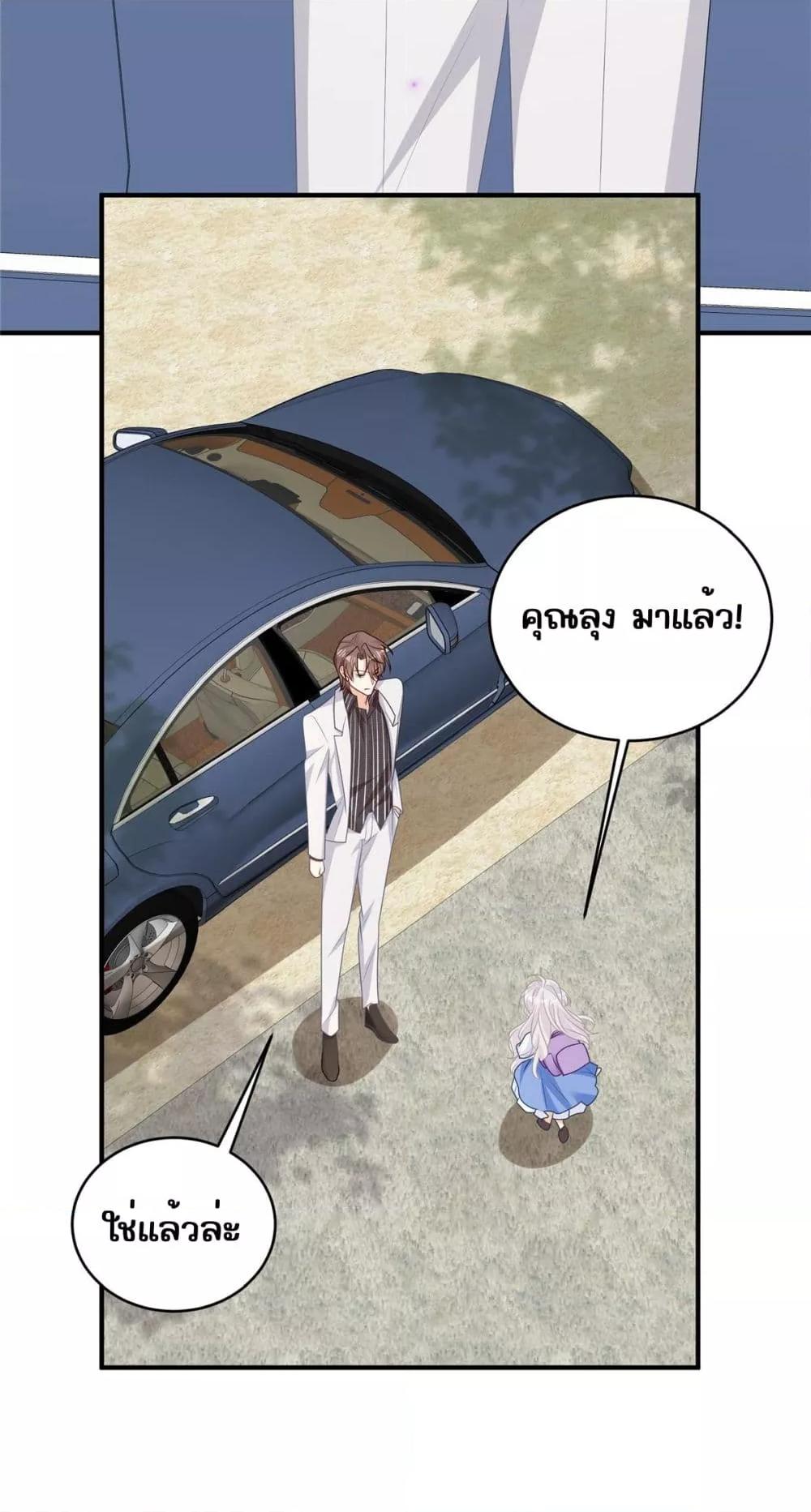 Manga-lc-com อ่านมังงะ อ่านการ์ตูน ออนไลน์ ฟรี IBlewUpMyEx ตอนที่ 1 2 3 4 5 6 7 8 9 10 11 12 13 14 ฟรี ไม่มีโฆษณา Manga-lc - อ่าน มังงะ อ่าน การ์ตูน ออนไลน์ อ่านมังงะ ฟรี