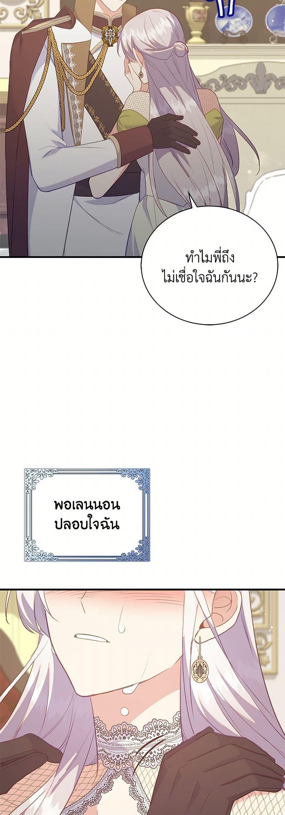 Manga-lc-com อ่านมังงะ อ่านการ์ตูน ออนไลน์ ฟรี Only Realized After Losing You ตอนที่ 1 2 3 4 5 6 7 8 9 10 11 12 13 14 ฟรี ไม่มีโฆษณา Manga-lc - อ่าน มังงะ อ่าน การ์ตูน ออนไลน์ อ่านมังงะ ฟรี