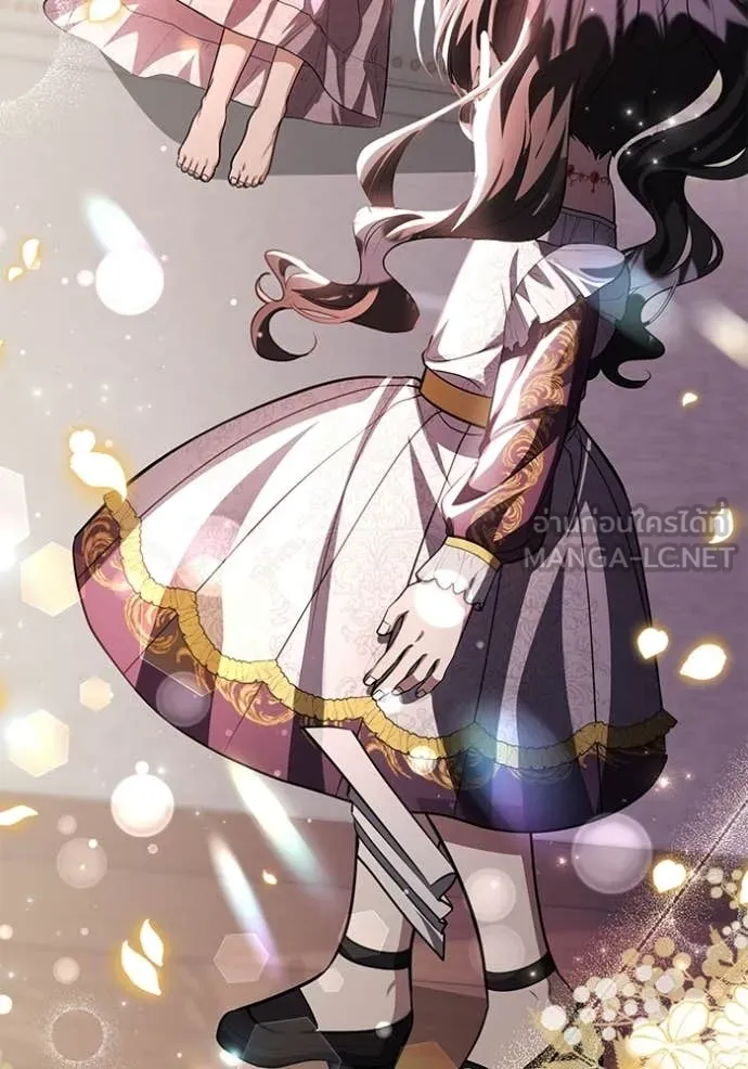 ป๊ะป๋าขา หนูลาแล้ว ตอนที่ 76 รูปที่ 111