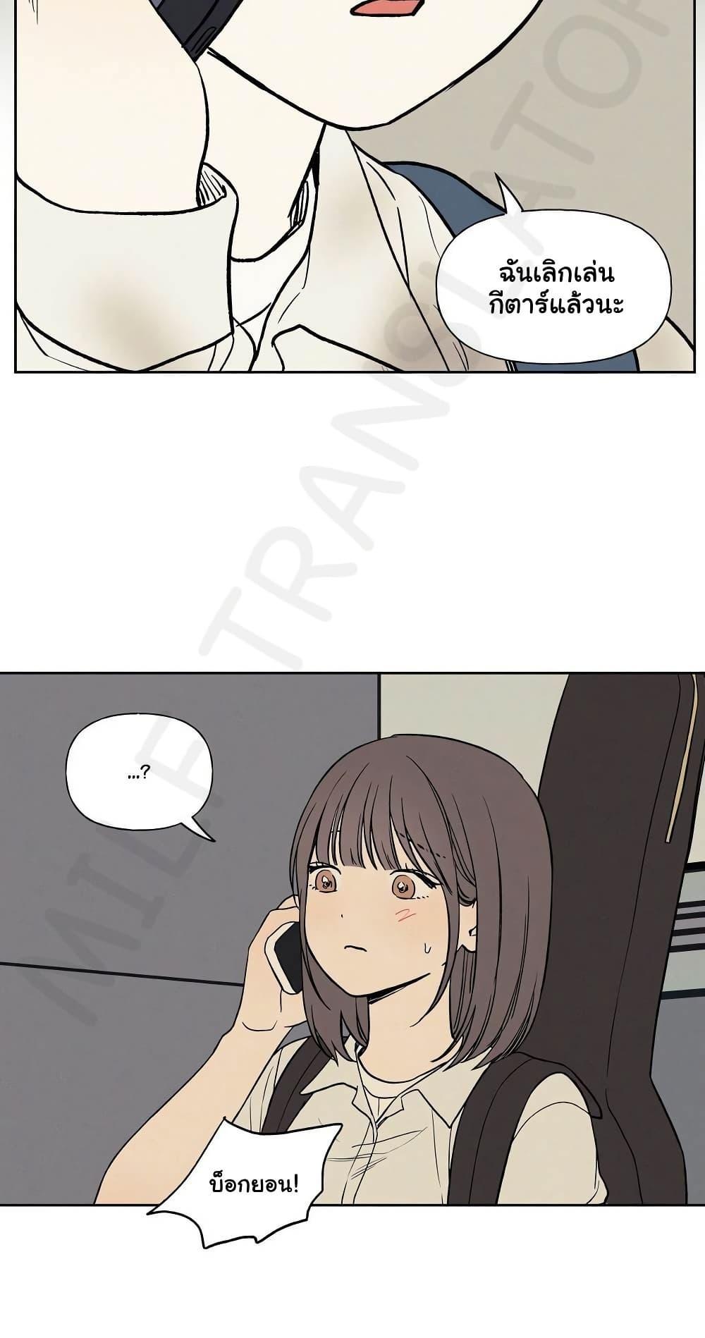 Doujin-Lc- อ่าน โดจิน มังฮวา เกาหลี ญี่ปุ่น จีน แปลไทย 3xLover ตอนที่ 1 2 3 4 5 6 7 8 9 10 11 12 13 14 ฟรี ไม่มีโฆษณา อ่าน โดจิน Manhwa เกาหลี ญี่ปุ่น จีน เรามีครบ คัดมาให้เน้นๆ โดจิน 18+ รับประกันความฟินโดย  Doujin Lc