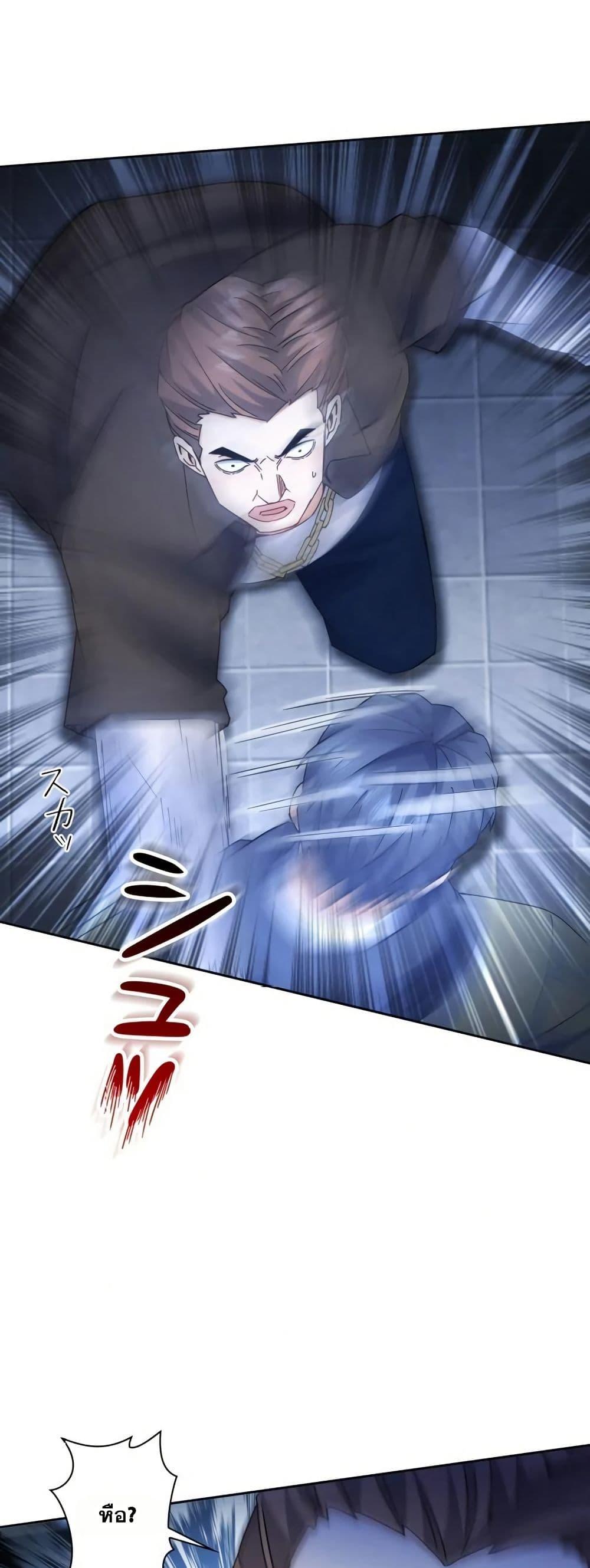 Manga-lc-com อ่านมังงะ อ่านการ์ตูน ออนไลน์ ฟรี Aiming for Maximal Level in a Post-Apocalyptic World ตอนที่ 1 2 3 4 5 6 7 8 9 10 11 12 13 14 ฟรี ไม่มีโฆษณา Manga-lc - อ่าน มังงะ อ่าน การ์ตูน ออนไลน์ อ่านมังงะ ฟรี