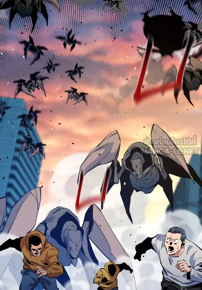 แยกร่าง ล่าอัตโนมัติ ตอนที่ 146 รูปที่ 138