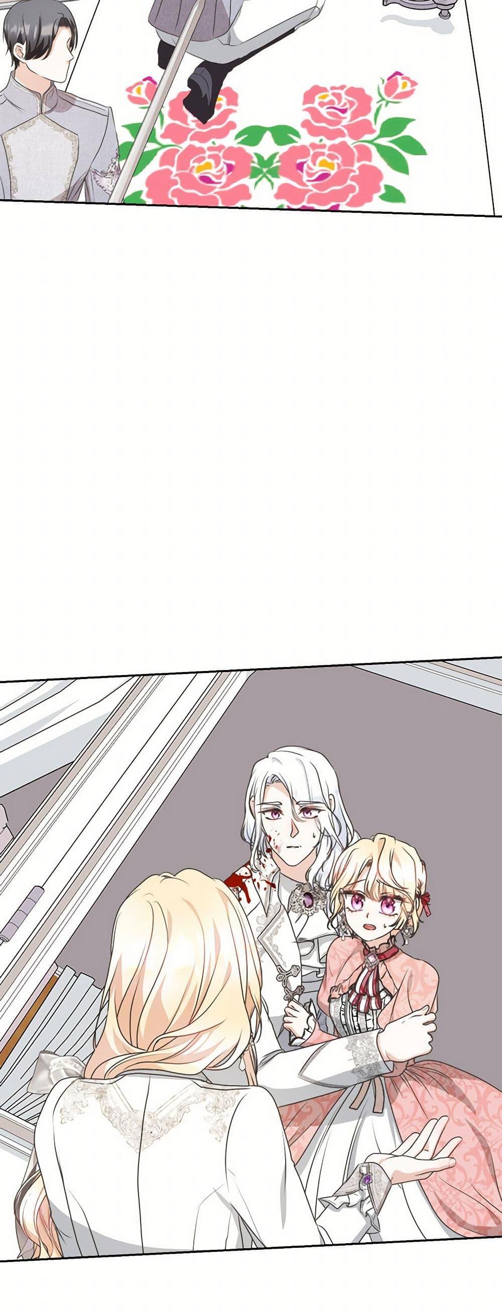 Manga-lc-com อ่านมังงะ อ่านการ์ตูน ออนไลน์ ฟรี Reborn as a Character That Never Existed ตอนที่ 1 2 3 4 5 6 7 8 9 10 11 12 13 14 ฟรี ไม่มีโฆษณา Manga-lc - อ่าน มังงะ อ่าน การ์ตูน ออนไลน์ อ่านมังงะ ฟรี