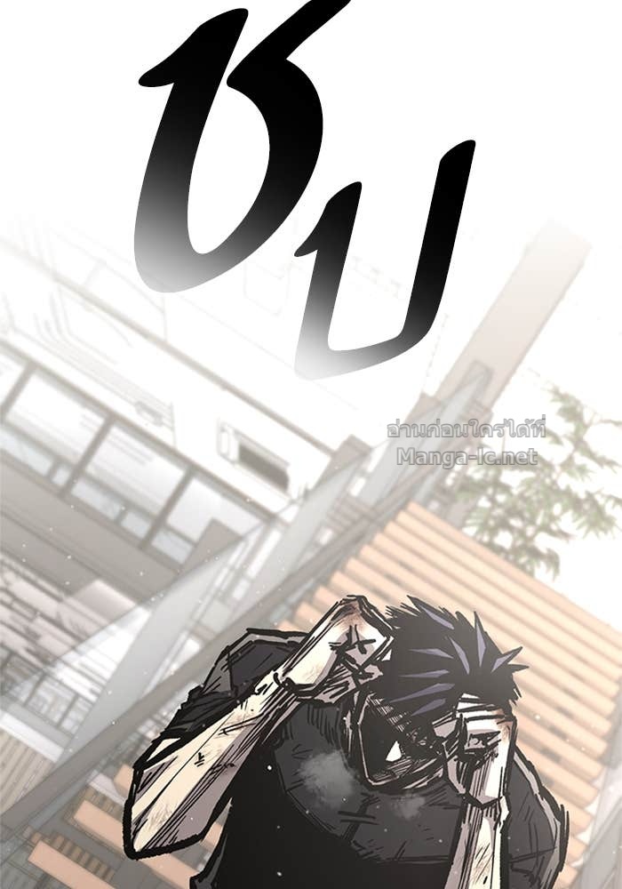 Doujin-Lc- อ่าน โดจิน มังฮวา เกาหลี ญี่ปุ่น จีน แปลไทย HECTOPASCAL ตอนที่ 1 2 3 4 5 6 7 8 9 10 11 12 13 14 ฟรี ไม่มีโฆษณา อ่าน โดจิน Manhwa เกาหลี ญี่ปุ่น จีน เรามีครบ คัดมาให้เน้นๆ โดจิน 18+ รับประกันความฟินโดย Doujin Lc