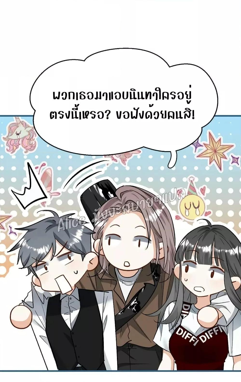 Manga-lc-com อ่านมังงะ อ่านการ์ตูน ออนไลน์ ฟรี SheHasAlways ตอนที่ 1 2 3 4 5 6 7 8 9 10 11 12 13 14 ฟรี ไม่มีโฆษณา Manga-lc - อ่าน มังงะ อ่าน การ์ตูน ออนไลน์ อ่านมังงะ ฟรี