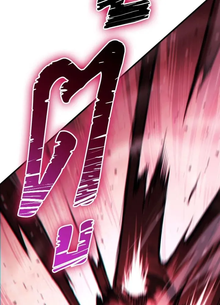 The Hero Returns ตอนที่ ตอนที่ 85 รูปที่ 77