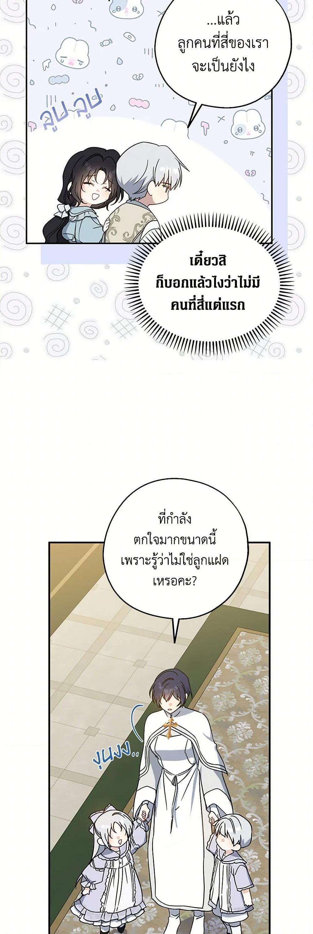 Manga-lc-com อ่านมังงะ อ่านการ์ตูน ออนไลน์ ฟรี Here Comes The Silver Spoon! ตอนที่ 1 2 3 4 5 6 7 8 9 10 11 12 13 14 ฟรี ไม่มีโฆษณา Manga-lc - อ่าน มังงะ อ่าน การ์ตูน ออนไลน์ อ่านมังงะ ฟรี