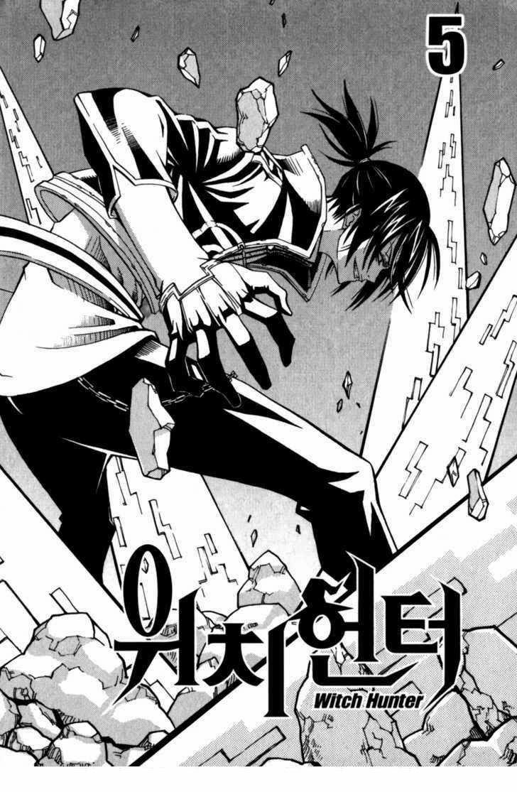 Manga-lc-com อ่านมังงะ อ่านการ์ตูน ออนไลน์ ฟรี WITCH HUNTER ตอนที่ 1 2 3 4 5 6 7 8 9 10 11 12 13 14 ฟรี ไม่มีโฆษณา Manga-lc - อ่าน มังงะ อ่าน การ์ตูน ออนไลน์ อ่านมังงะ ฟรี