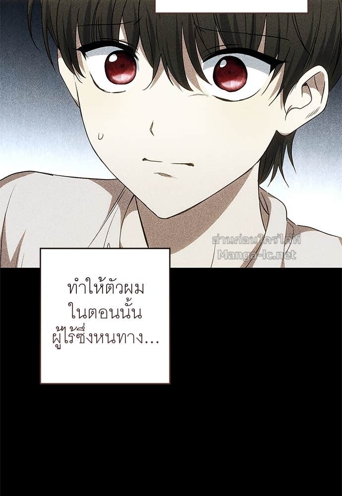 Doujin-Lc- อ่าน โดจิน มังฮวา เกาหลี ญี่ปุ่น จีน แปลไทย อยากได้ ก็เอาไป ตอนที่ 1 2 3 4 5 6 7 8 9 10 11 12 13 14 ฟรี ไม่มีโฆษณา อ่าน โดจิน Manhwa เกาหลี ญี่ปุ่น จีน เรามีครบ คัดมาให้เน้นๆ โดจิน 18+ รับประกันความฟินโดย Doujin Lc