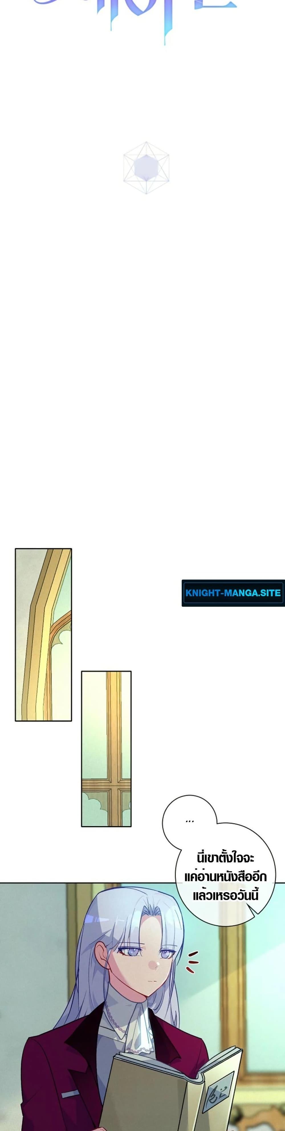 Manga-lc-com อ่านมังงะ อ่านการ์ตูน ออนไลน์ ฟรี Seian ตอนที่ 1 2 3 4 5 6 7 8 9 10 11 12 13 14 ฟรี ไม่มีโฆษณา Manga-lc - อ่าน มังงะ อ่าน การ์ตูน ออนไลน์ อ่านมังงะ ฟรี