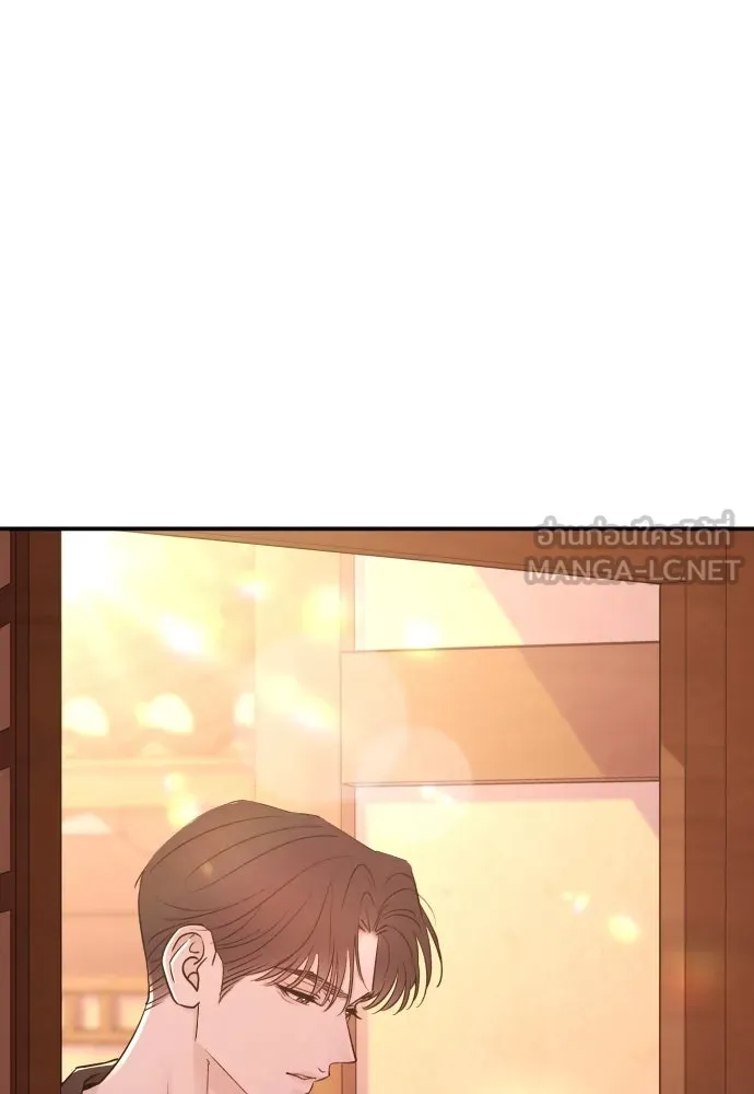 รักไร้ราคา ตอนที่ 49 รูปที่ 39