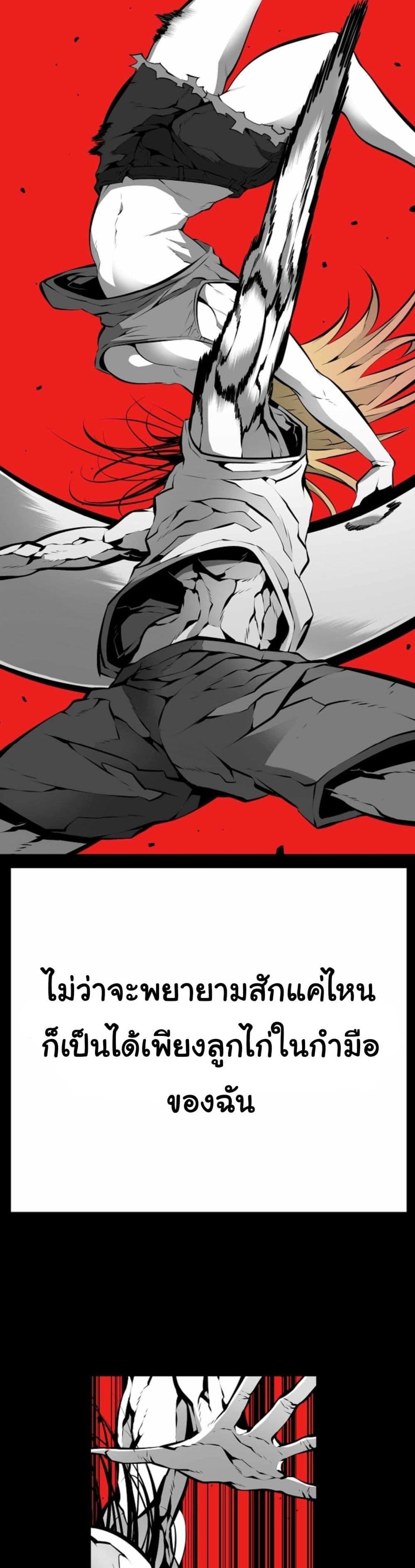 Manga-lc-com อ่านมังงะ อ่านการ์ตูน ออนไลน์ ฟรี Beast Burn ตอนที่ 1 2 3 4 5 6 7 8 9 10 11 12 13 14 ฟรี ไม่มีโฆษณา Manga-lc - อ่าน มังงะ อ่าน การ์ตูน ออนไลน์ อ่านมังงะ ฟรี