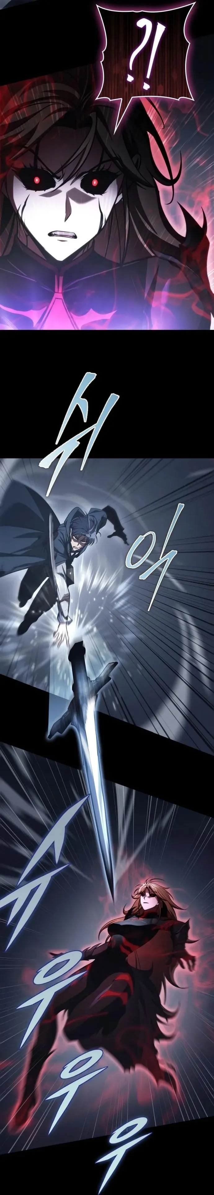 My Exclusive Tower Guide ค_ม_อกลย_ทธ_พ_ช_ตหอคอย ตอนที่ ตอนที่ 96 รูปที่ 17