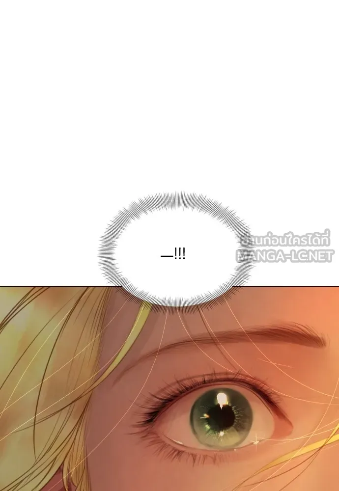 ถ้าไม่ร้อง ก็จงอ้อนวอนซะ ตอนที่ 35 รูปที่ 165