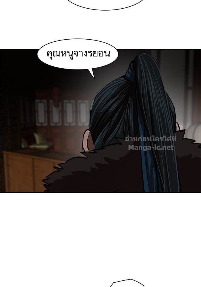 Doujin-Lc- อ่าน โดจิน มังฮวา เกาหลี ญี่ปุ่น จีน แปลไทย องครักษ์แห่งอัครสกุลจาง ตอนที่ 1 2 3 4 5 6 7 8 9 10 11 12 13 14 ฟรี ไม่มีโฆษณา อ่าน โดจิน Manhwa เกาหลี ญี่ปุ่น จีน เรามีครบ คัดมาให้เน้นๆ โดจิน 18+ รับประกันความฟินโดย Doujin Lc