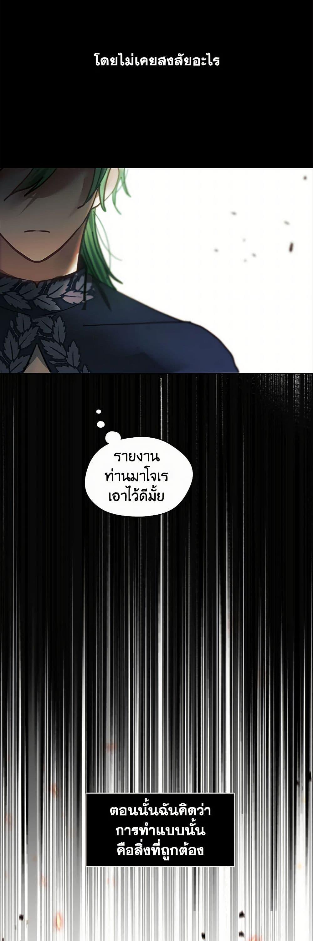 Manga-lc-com อ่านมังงะ อ่านการ์ตูน ออนไลน์ ฟรี Devoted to Diamond ตอนที่ 1 2 3 4 5 6 7 8 9 10 11 12 13 14 ฟรี ไม่มีโฆษณา Manga-lc - อ่าน มังงะ อ่าน การ์ตูน ออนไลน์ อ่านมังงะ ฟรี