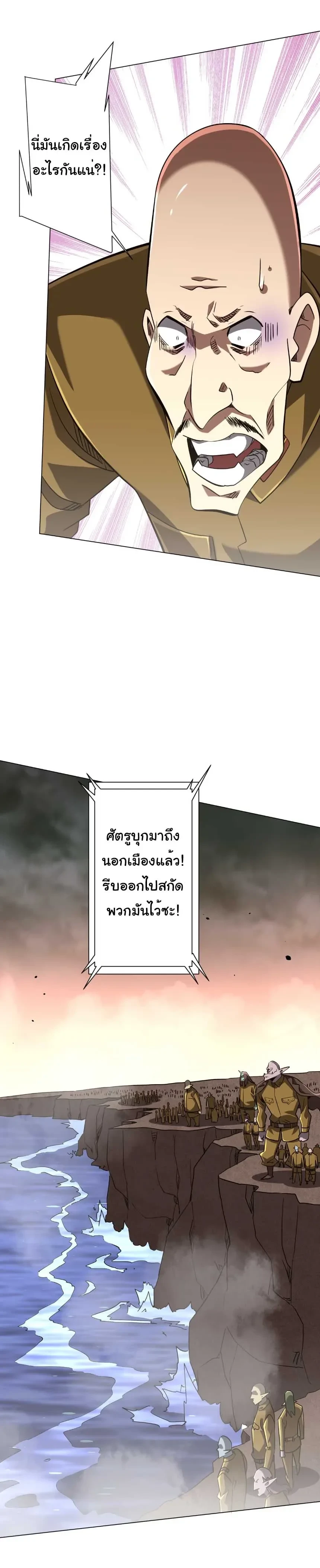 Manga-lc-com อ่านมังงะ อ่านการ์ตูน ออนไลน์ ฟรี Start with Trillions of Coins ตอนที่ 1 2 3 4 5 6 7 8 9 10 11 12 13 14 ฟรี ไม่มีโฆษณา Manga-lc - อ่าน มังงะ อ่าน การ์ตูน ออนไลน์ อ่านมังงะ ฟรี