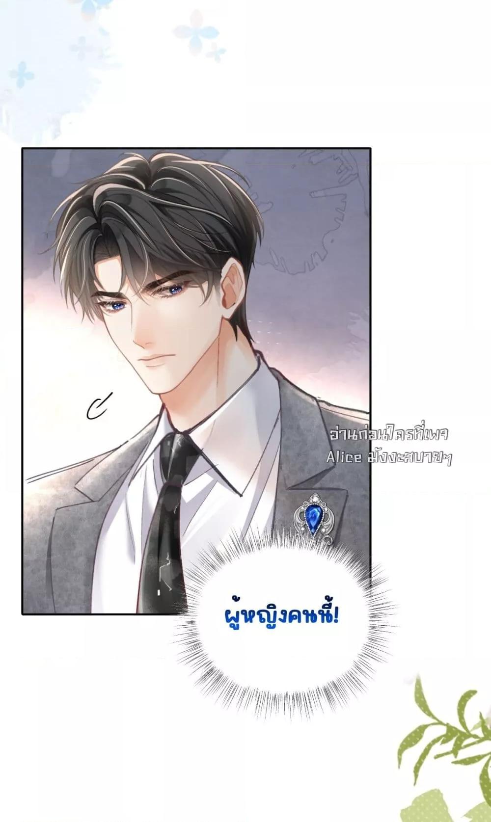 Manga-lc-com อ่านมังงะ อ่านการ์ตูน ออนไลน์ ฟรี OneNightStand ตอนที่ 1 2 3 4 5 6 7 8 9 10 11 12 13 14 ฟรี ไม่มีโฆษณา Manga-lc - อ่าน มังงะ อ่าน การ์ตูน ออนไลน์ อ่านมังงะ ฟรี