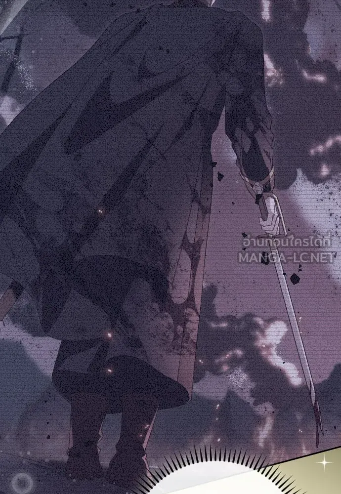 แด่ใจที่ไร้รัก ตอนที่ 52 รูปที่ 57