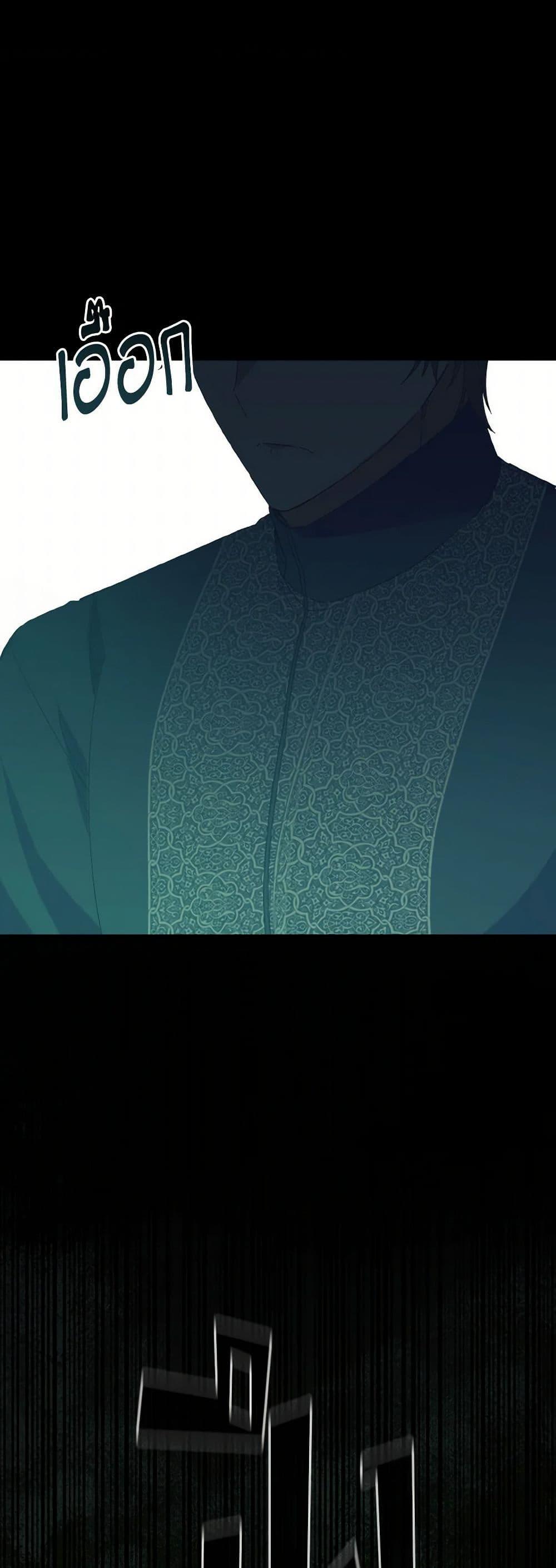 Manga-lc-com อ่านมังงะ อ่านการ์ตูน ออนไลน์ ฟรี I Tamed the Duke ตอนที่ 1 2 3 4 5 6 7 8 9 10 11 12 13 14 ฟรี ไม่มีโฆษณา Manga-lc - อ่าน มังงะ อ่าน การ์ตูน ออนไลน์ อ่านมังงะ ฟรี