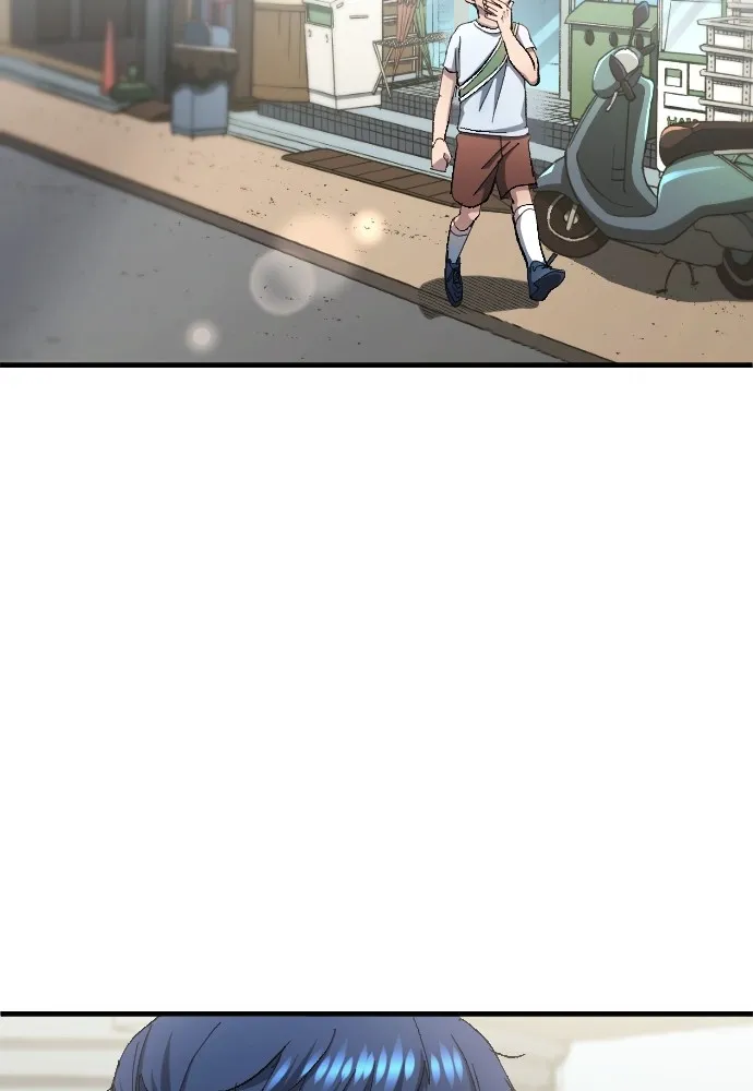 นักเตะแข้งสวรรค์ ตอนที่ 5 รูปที่ 40