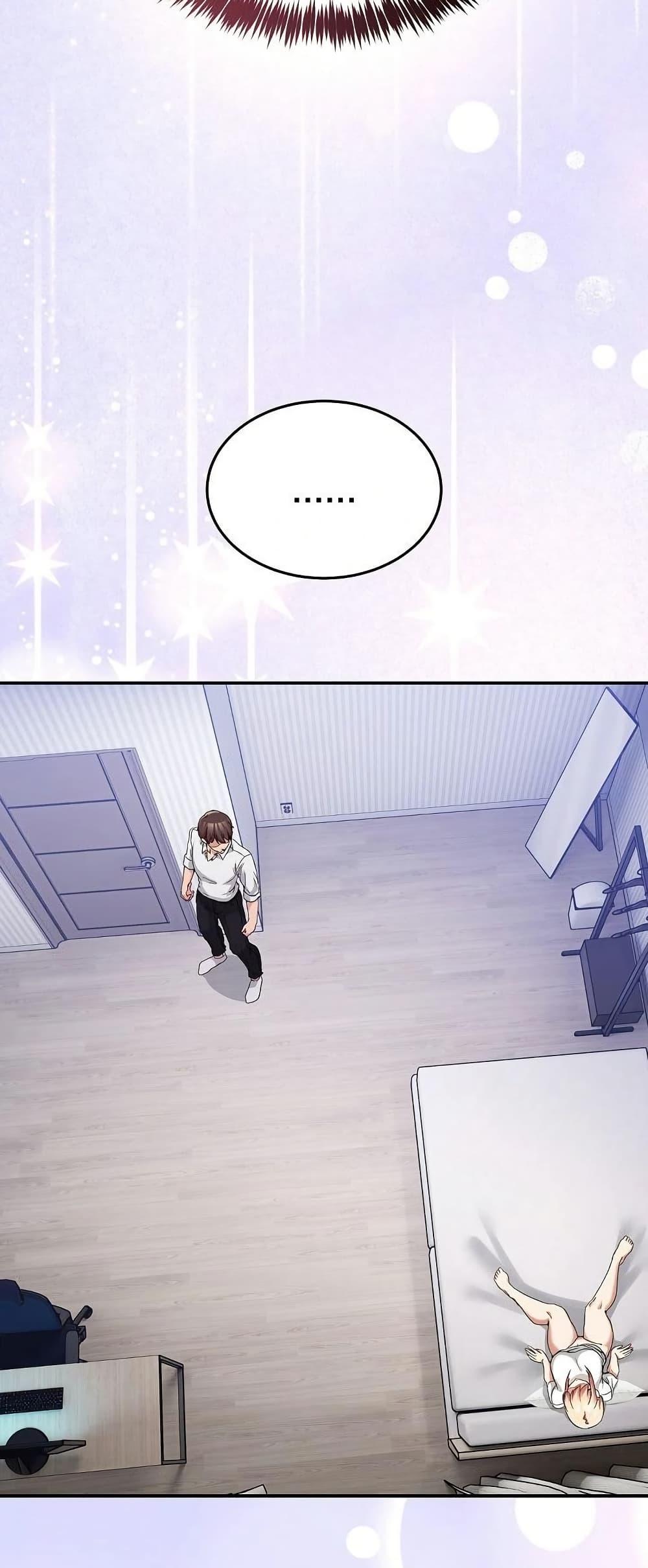 Doujin-Lc- อ่าน โดจิน มังฮวา เกาหลี ญี่ปุ่น จีน แปลไทย No Men Allowed ตอนที่ 1 2 3 4 5 6 7 8 9 10 11 12 13 14 ฟรี ไม่มีโฆษณา อ่าน โดจิน Manhwa เกาหลี ญี่ปุ่น จีน เรามีครบ คัดมาให้เน้นๆ โดจิน 18+ รับประกันความฟินโดย  Doujin Lc