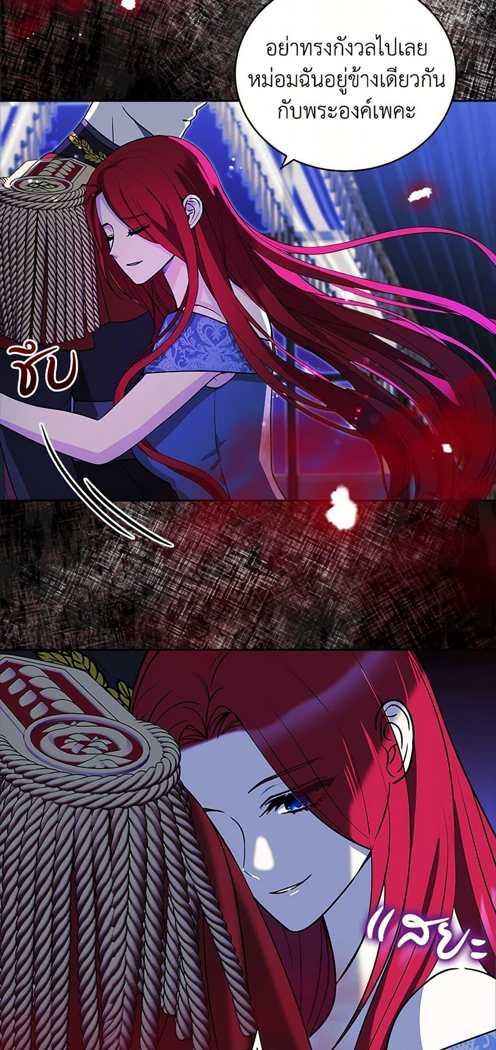 Manga-lc-com อ่านมังงะ อ่านการ์ตูน ออนไลน์ ฟรี I’ll Protect You, Daddy! ตอนที่ 1 2 3 4 5 6 7 8 9 10 11 12 13 14 ฟรี ไม่มีโฆษณา Manga-lc - อ่าน มังงะ อ่าน การ์ตูน ออนไลน์ อ่านมังงะ ฟรี