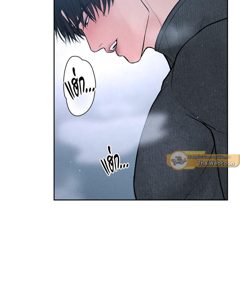 Doujin-Lc- อ่าน โดจิน มังฮวา เกาหลี ญี่ปุ่น จีน แปลไทย Payment for the Ride ตอนที่ 1 2 3 4 5 6 7 8 9 10 11 12 13 14 ฟรี ไม่มีโฆษณา อ่าน โดจิน Manhwa เกาหลี ญี่ปุ่น จีน เรามีครบ คัดมาให้เน้นๆ โดจิน 18+ รับประกันความฟินโดย  Doujin Lc