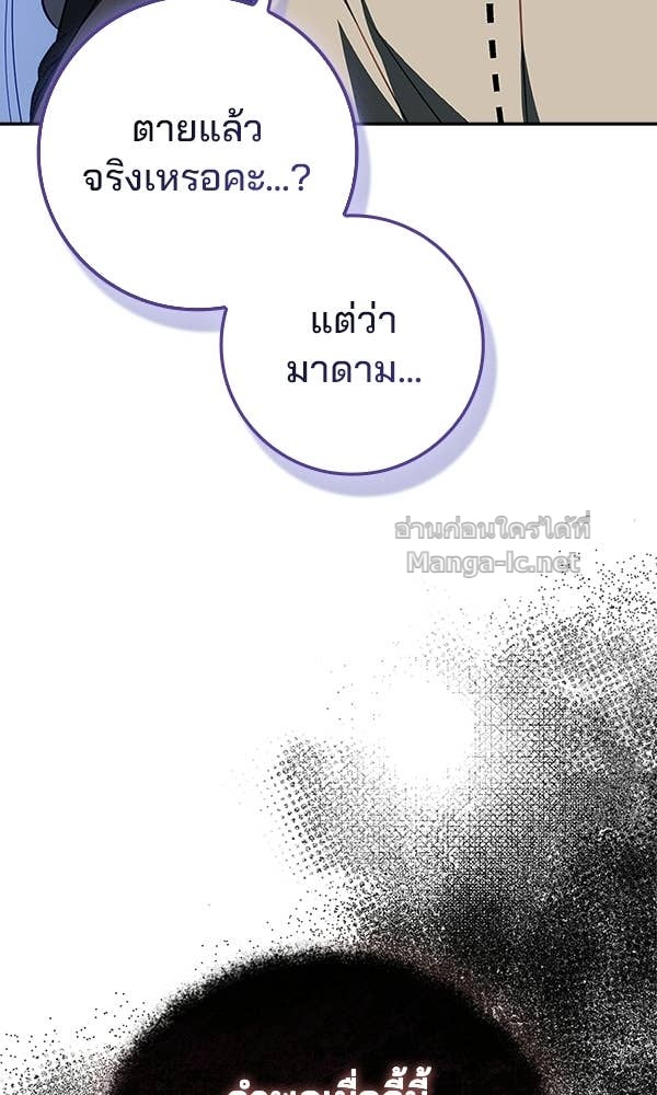Doujin-Lc- อ่าน โดจิน มังฮวา เกาหลี ญี่ปุ่น จีน แปลไทย นางเอกนอกบท ตอนที่ 1 2 3 4 5 6 7 8 9 10 11 12 13 14 ฟรี ไม่มีโฆษณา อ่าน โดจิน Manhwa เกาหลี ญี่ปุ่น จีน เรามีครบ คัดมาให้เน้นๆ โดจิน 18+ รับประกันความฟินโดย Doujin Lc