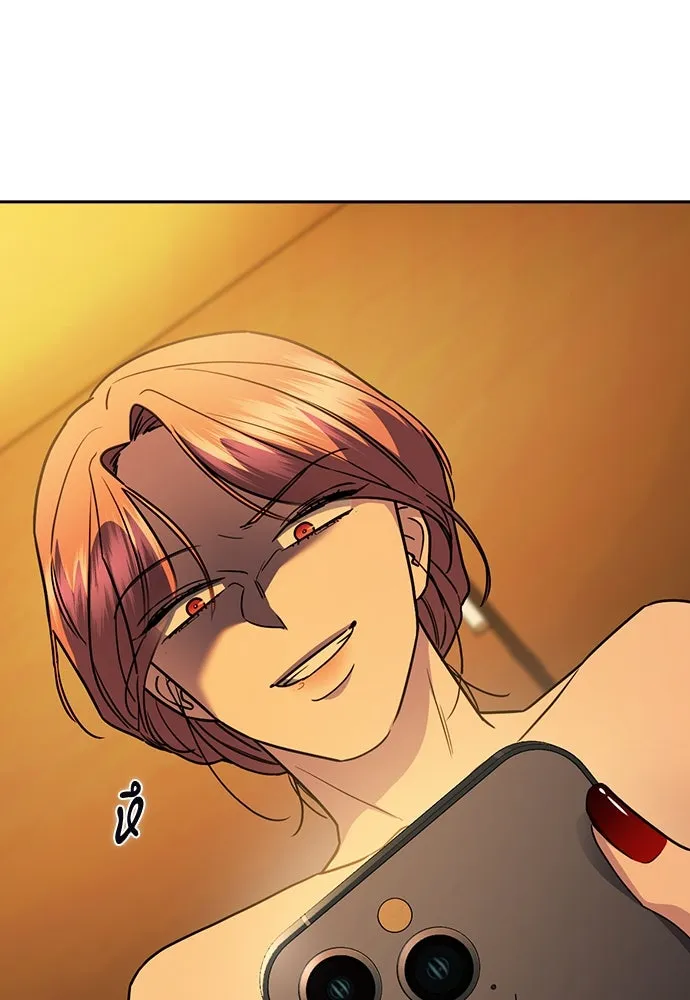 รักแล้วห้ามเลิก ตอนที่ 29 รูปที่ 91