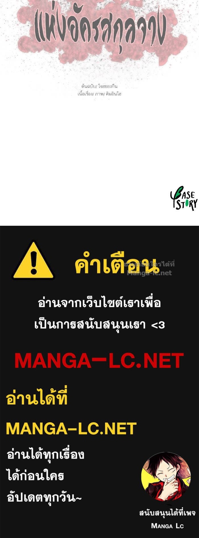 Doujin-Lc- อ่าน โดจิน มังฮวา เกาหลี ญี่ปุ่น จีน แปลไทย องครักษ์แห่งอัครสกุลจาง ตอนที่ 1 2 3 4 5 6 7 8 9 10 11 12 13 14 ฟรี ไม่มีโฆษณา อ่าน โดจิน Manhwa เกาหลี ญี่ปุ่น จีน เรามีครบ คัดมาให้เน้นๆ โดจิน 18+ รับประกันความฟินโดย Doujin Lc