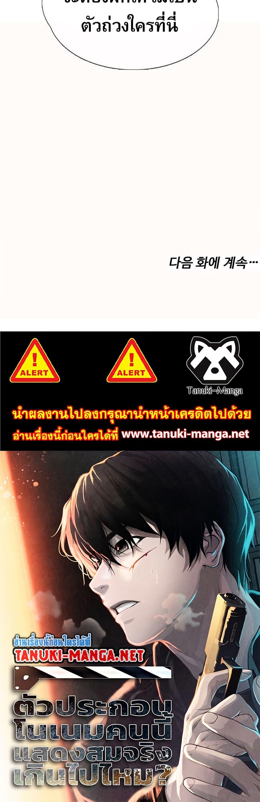 Manga-lc-com อ่านมังงะ อ่านการ์ตูน ออนไลน์ ฟรี Movies Are Real ตอนที่ 1 2 3 4 5 6 7 8 9 10 11 12 13 14 ฟรี ไม่มีโฆษณา Manga-lc - อ่าน มังงะ อ่าน การ์ตูน ออนไลน์ อ่านมังงะ ฟรี